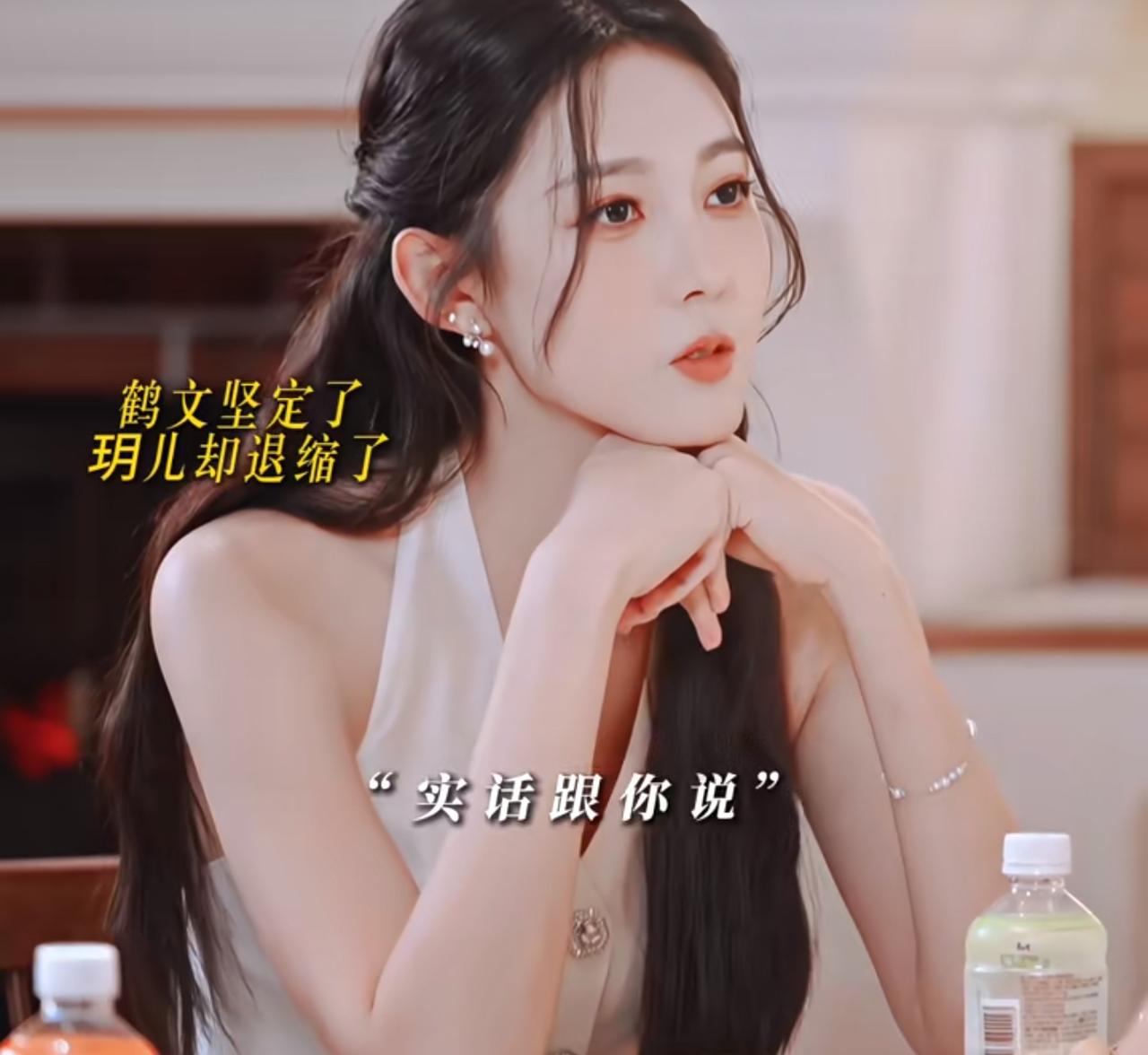 心动的信号：沙玥儿这边，看得人头大。陈鹤文好不容易下定决心，准备跟她好好发展，