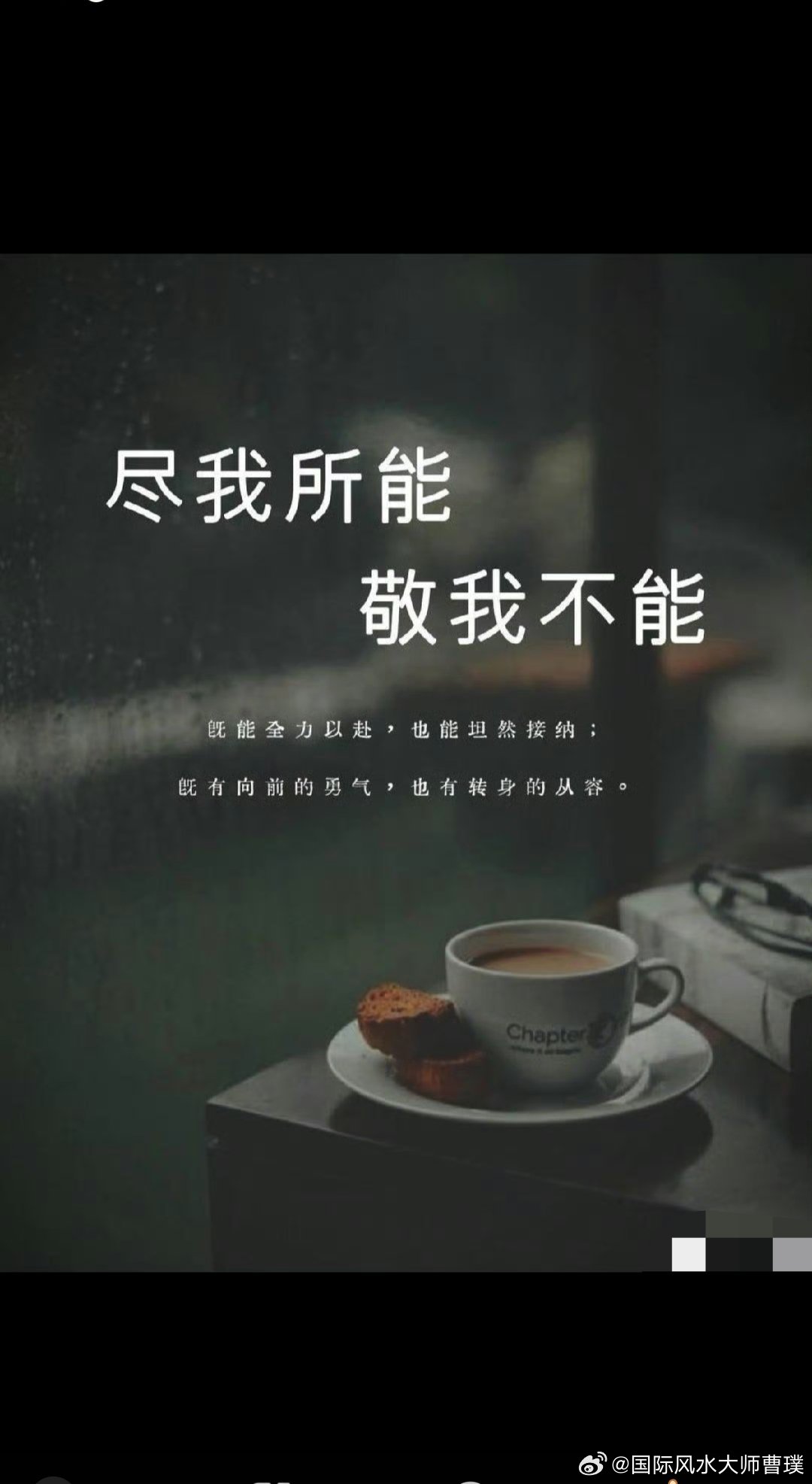 真正厉害的人，往往不声张￼从古到今，能够长久赚大钱的生意，说到底就四样：利用人的