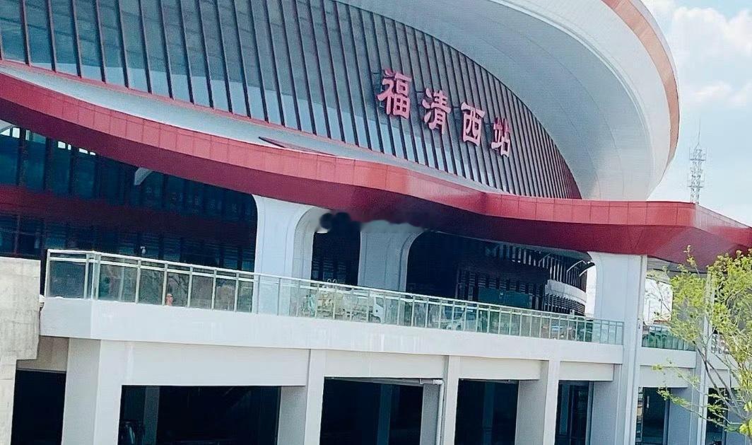 福清即将首次开通直达香港的高铁列车2026年铁路三季度调图，福州-香港西九龙G9