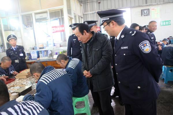 河南省监狱系统改造罪犯工作十项承诺