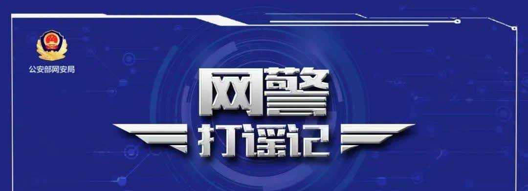 余某这次真是摊上事了！4月10日，这位哥们儿在微信群里随意编了个女子监狱门口猎艳