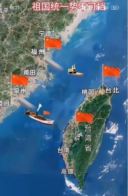 中国在解放台湾的战争中，美国一定会插手，而中国的这场收复台湾地区的战争中，不可能