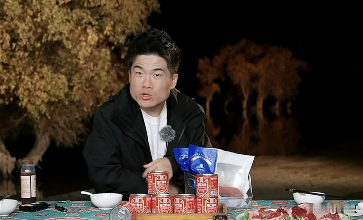 今天是董宇辉阅山河·新疆行的最后一天很多产品已经售罄了，有消费者疑惑为什么有