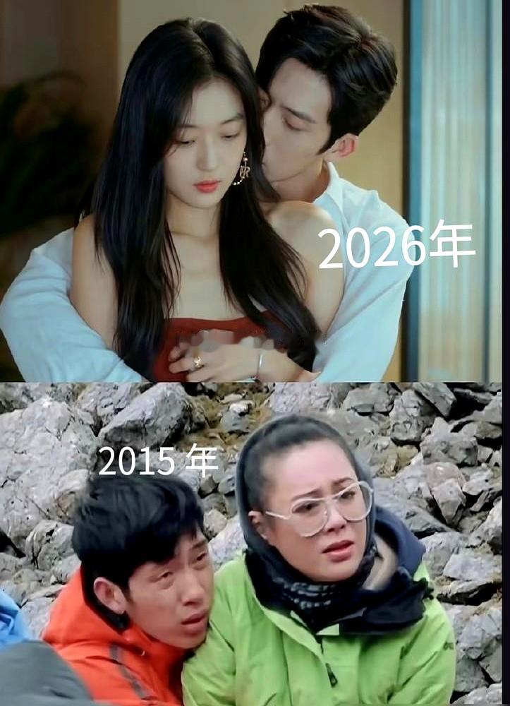 网飞全球榜直接被硬控，扛起这波热度的竟是一滴死撑着没擦的眼泪。井柏然在早春晴朗里演毒舌精英，分手那场