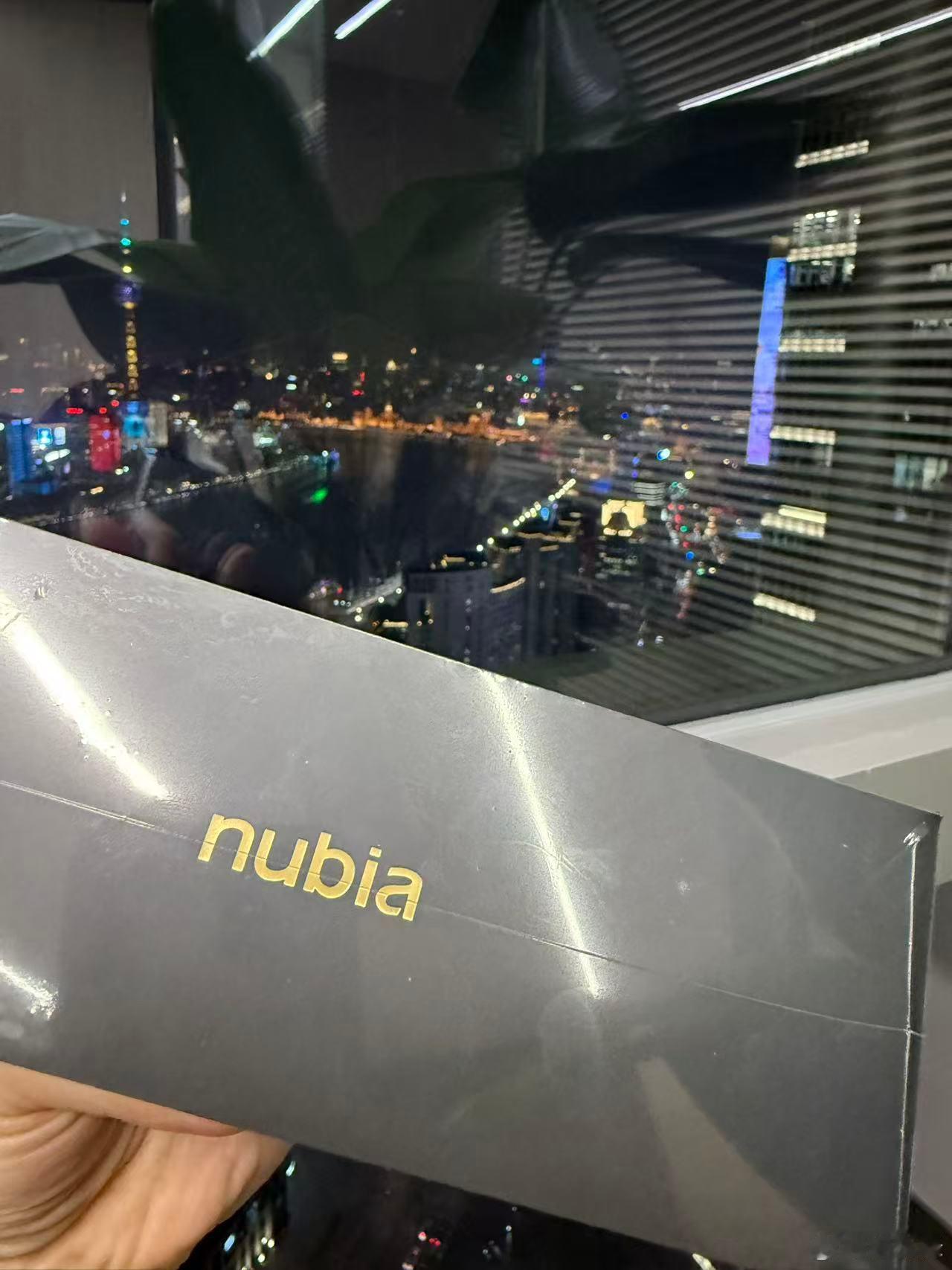 我这多了一台豆包手机