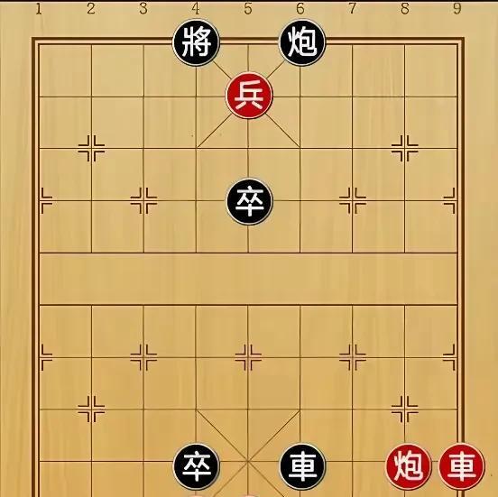 “谁要是拿红棋能赢，我给他一包华子，输了只要一瓶红牛，”公园棋王大声说道。我想