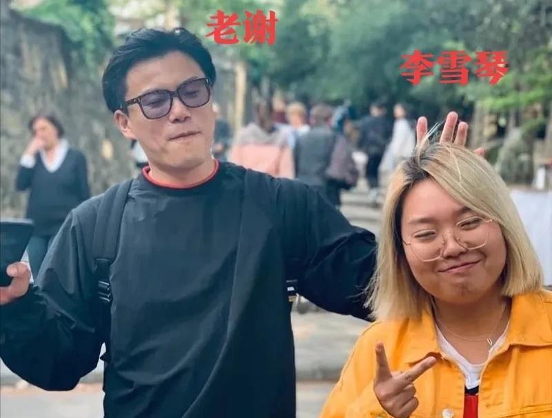 李雪琴这事儿给所有人都上了一课那就是，千万千万千万不要和你的好朋友一起合伙，