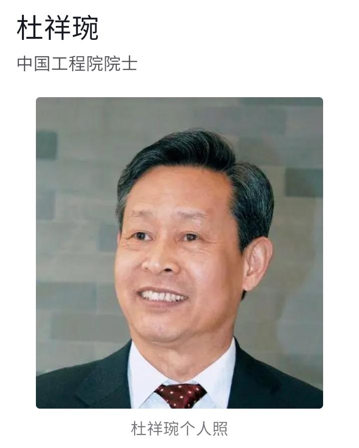 这老爷子，是88岁的院士杜祥琬，正是他，解决了中国的垃圾问题，2018年之前，