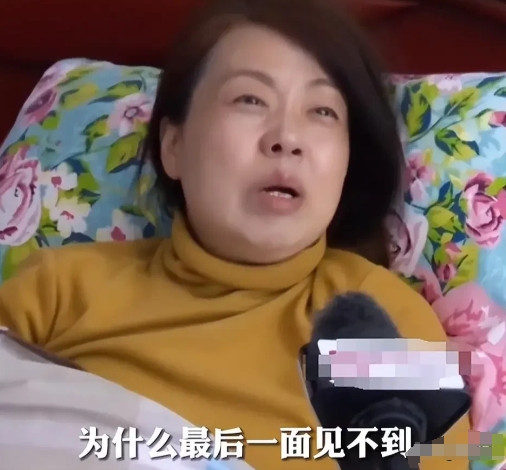 “错换人生28年”案6月26日将在北京开庭，许妈姚爸是天下最悲情的一对父母。