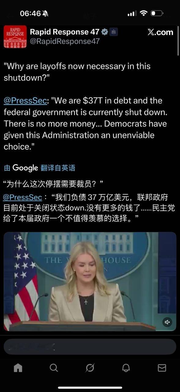 快速响应：