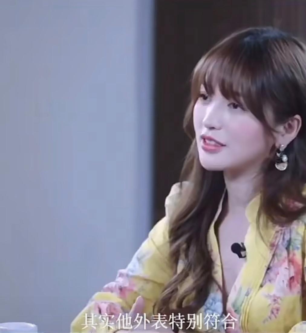 金莎自爆与前男友分手原因，说:“其实他外表特别符合，内心灵魂是完全不符合的，这是
