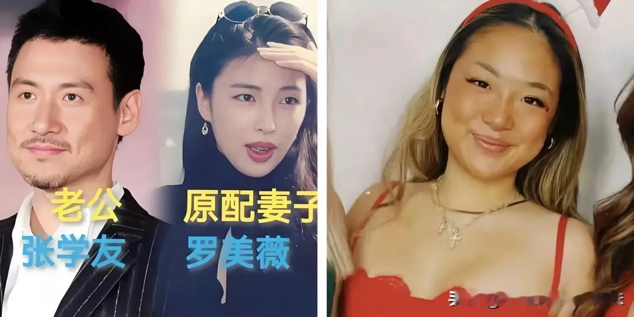 张学友再度登上热搜！不是因为他又要开演唱会，而是眼尖网友发现，他的大女儿终究