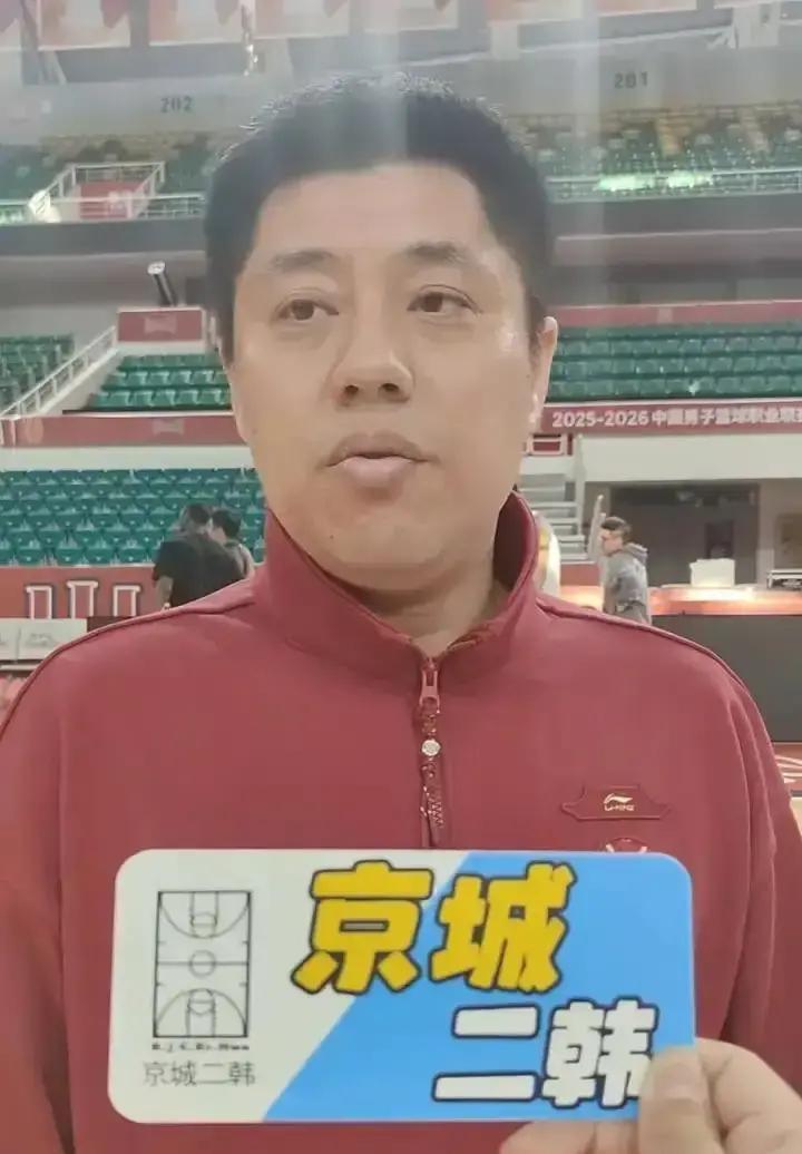 山西球迷，别炸锅。张宁左腿肌肉拉伤加感冒，队医直接盖章：两周歇。俱乐