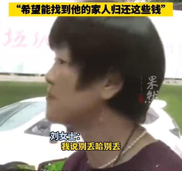 广州,一位刘女士最近比较发愁,她在梅州开了一家粮油店,有一位40多岁的男子,经常