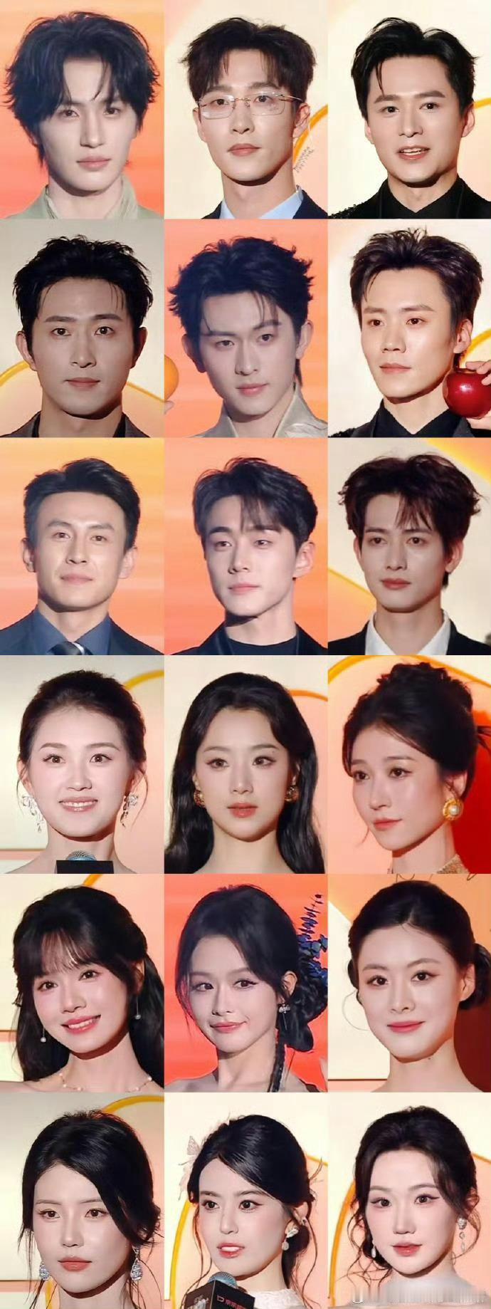 诡秘们，我平时吃得怎么样？短剧男女演员红毯图。