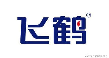 南通飞鹤logo_四维网 南通飞鹤logo