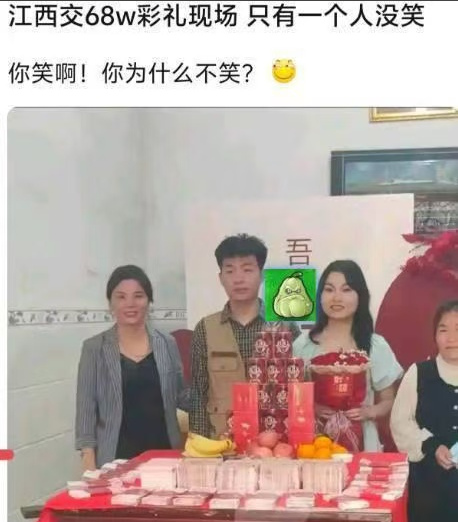 全球最贵的表，果然名不虚传