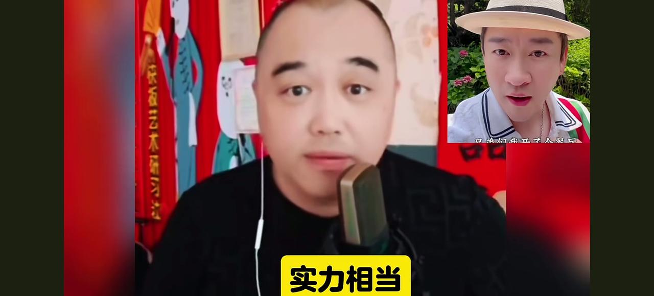 最近，德云社腾字科复试热火朝天，这边，当初喊得震天响的听云杯相声大赛，却彻底没了