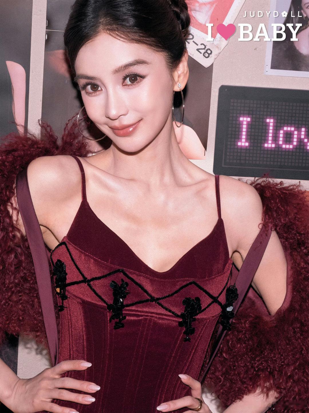 #杨颖##angelababy#将将们收企鹅，橘朵，MARNI新图哦！收完图记得所有浩签到＋状态！​