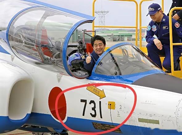 看到了吧，现在还相信他们只是随意的选择吗？其实一切都是经过精心算计的结果。很显然