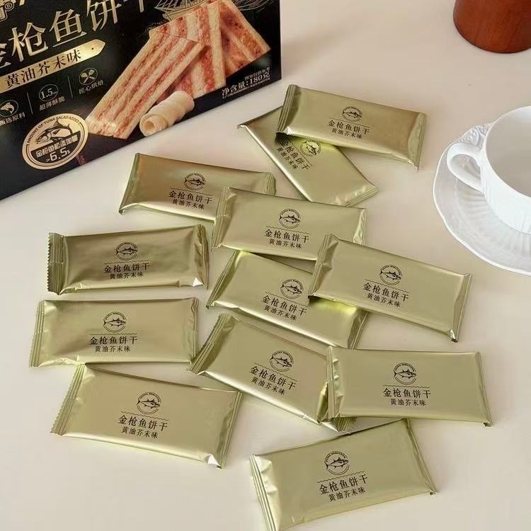 金枪鱼黄油芥末味饼干~金枪鱼松≥6.5%香浓芥末不冲喉超薄酥脆少油谁吃谁上头