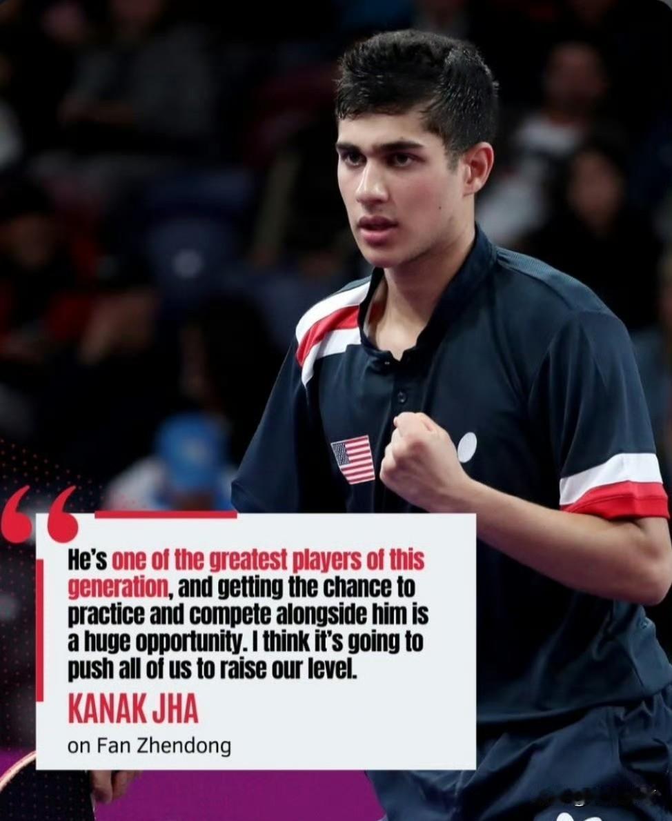 卡纳克谈到樊振东加盟杜塞尔多夫俱乐部时直言：能迎来樊振东，我真的无比激动！他绝对