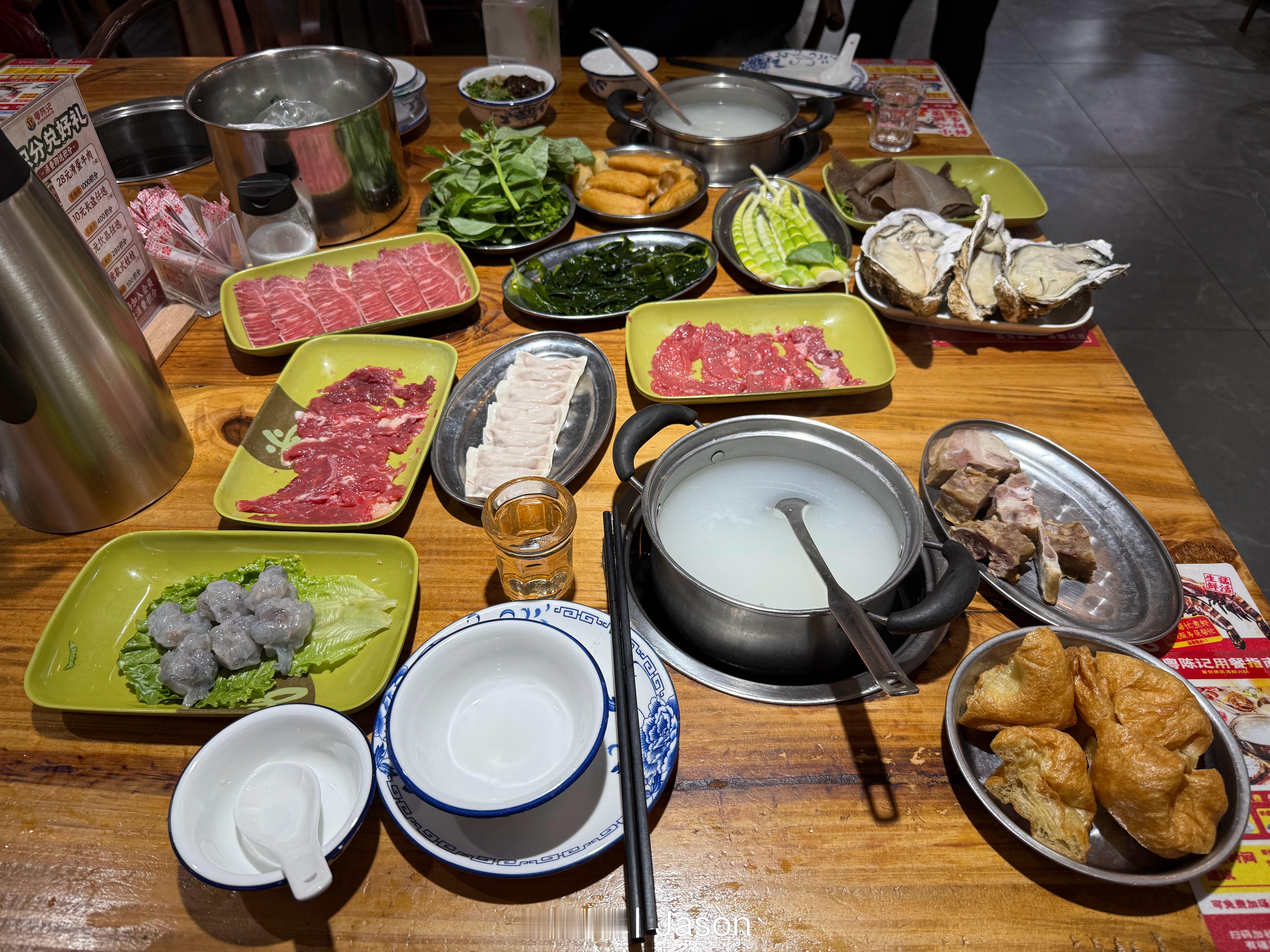 昨晚减肥又失败了。​​​