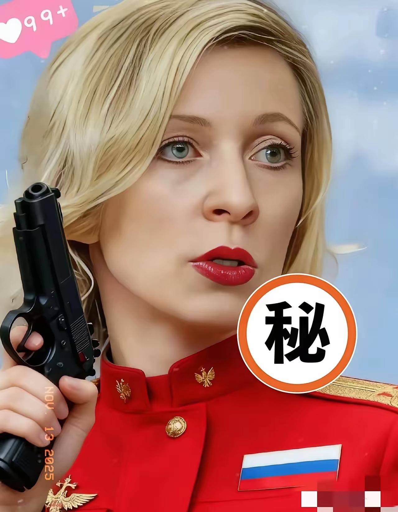 俄罗斯外长传来消息！4月6日，俄罗斯外交部发言人扎哈罗娃直接放狠话，说日本和