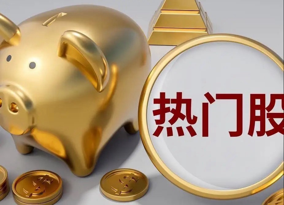 #中国人保拟向财政部定增150亿#猪肉，值得关注的4家公司第一家，牧原股份1）公司是干什么的？完整的