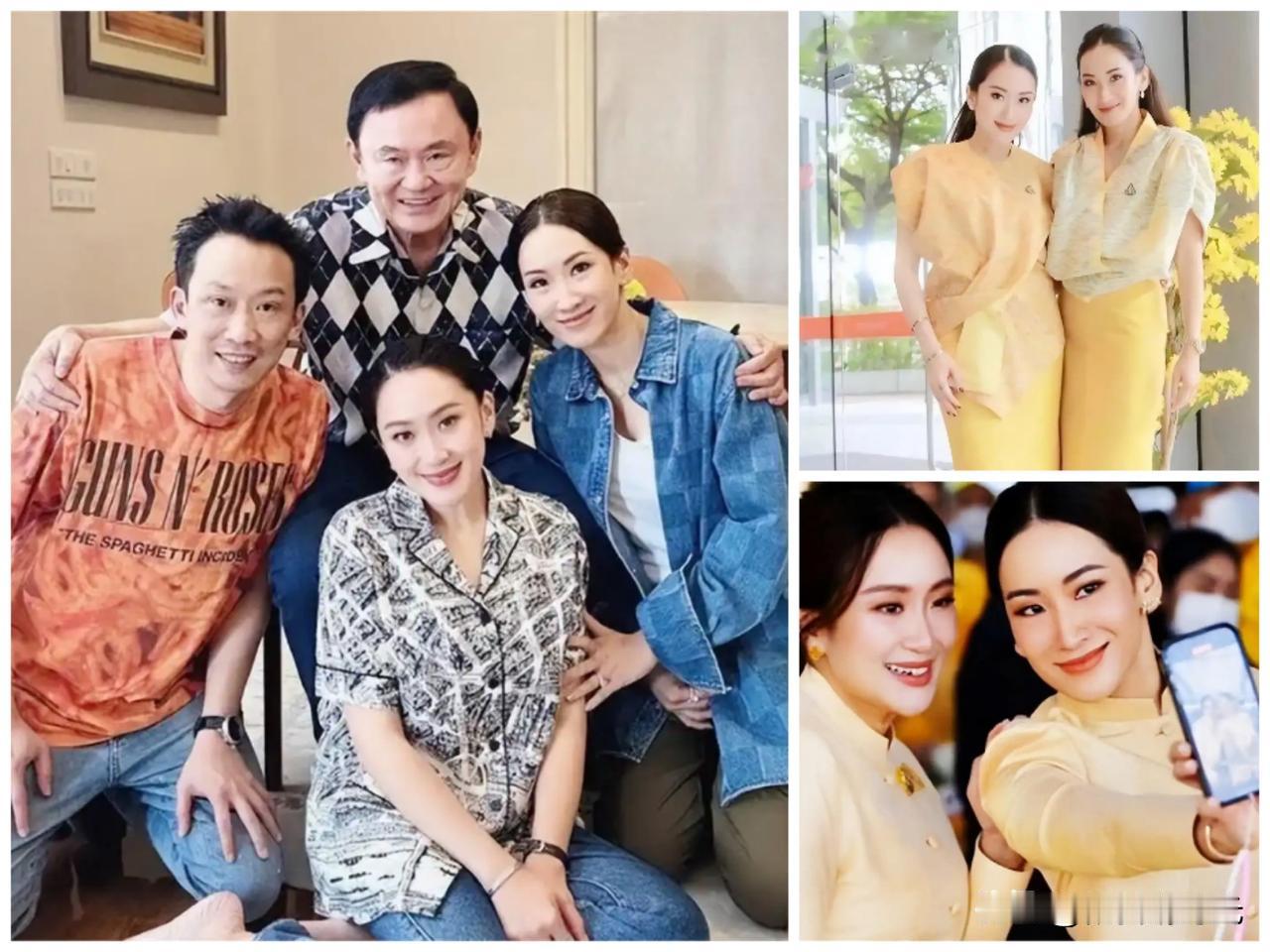 泰国前总理他信大女儿萍通塔，今天会不会出现在泰国为泰党要公布三名总理候选人名单中