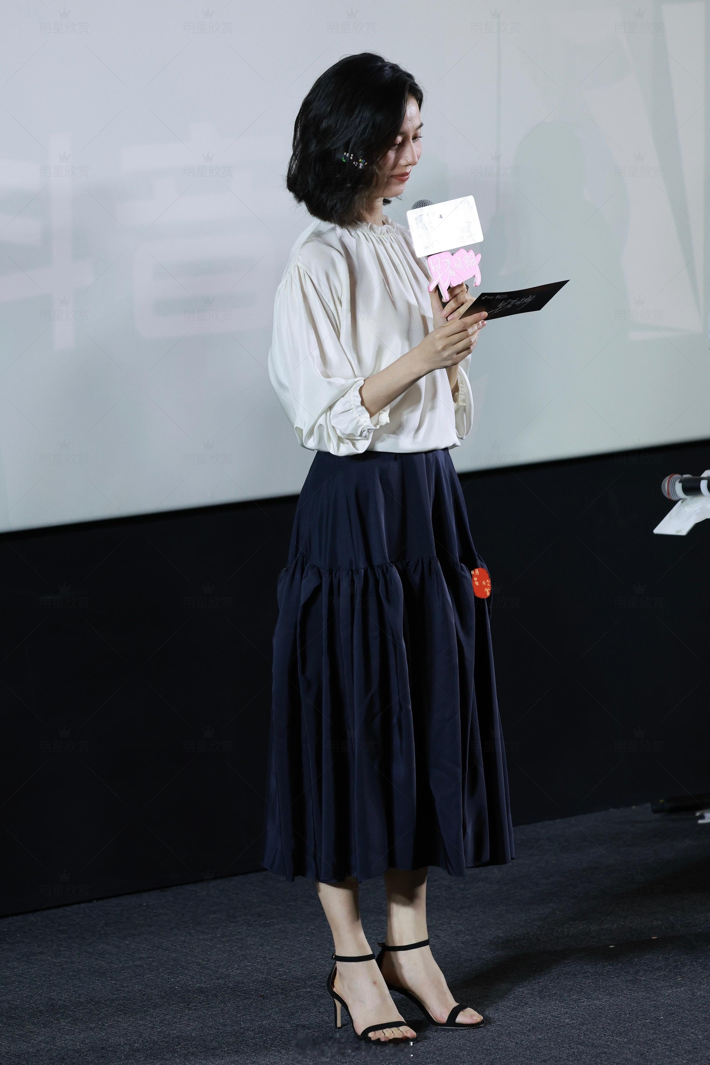 彭杨260828早春晴朗追剧团生图​​​