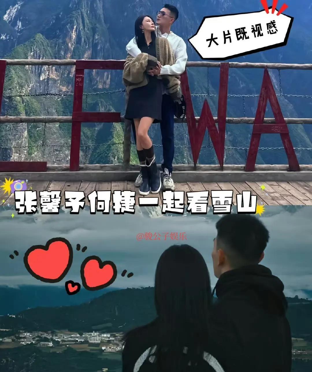 张馨予与何捷迎来了结婚七周年的纪念日，这对女明星与军官的浪漫爱情故事依然在继续。