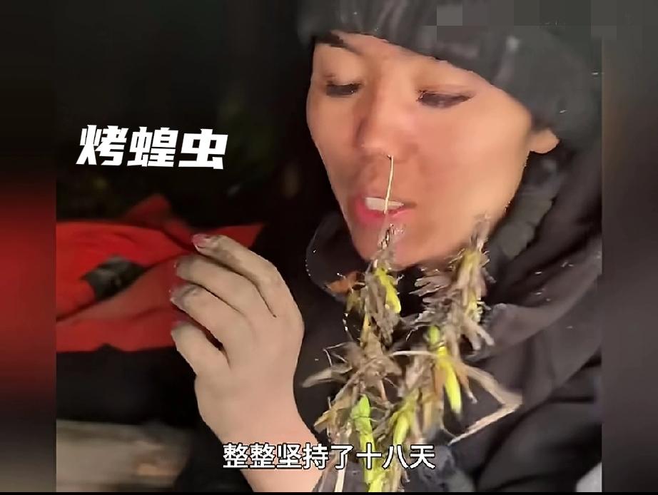 国产荒野求生有几个意义？1、经常看国外的荒野求生节目，没想到，我们也有了，并
