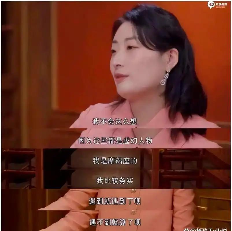 同样是家族内斗，宗馥丽的含金量还在上升。娃哈哈创始人宗庆后为三个私生子留下18
