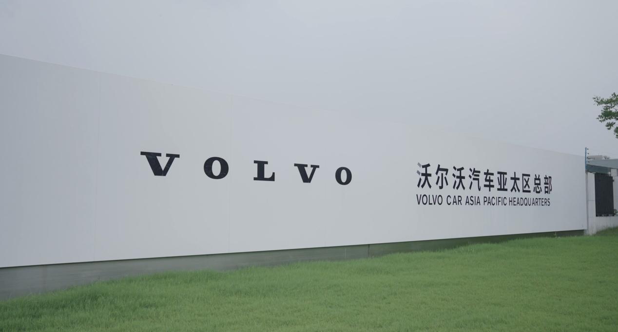 智能化堪比新势力！沃尔沃全新XC70，重新定义豪华品牌智能化新高度？在沃尔