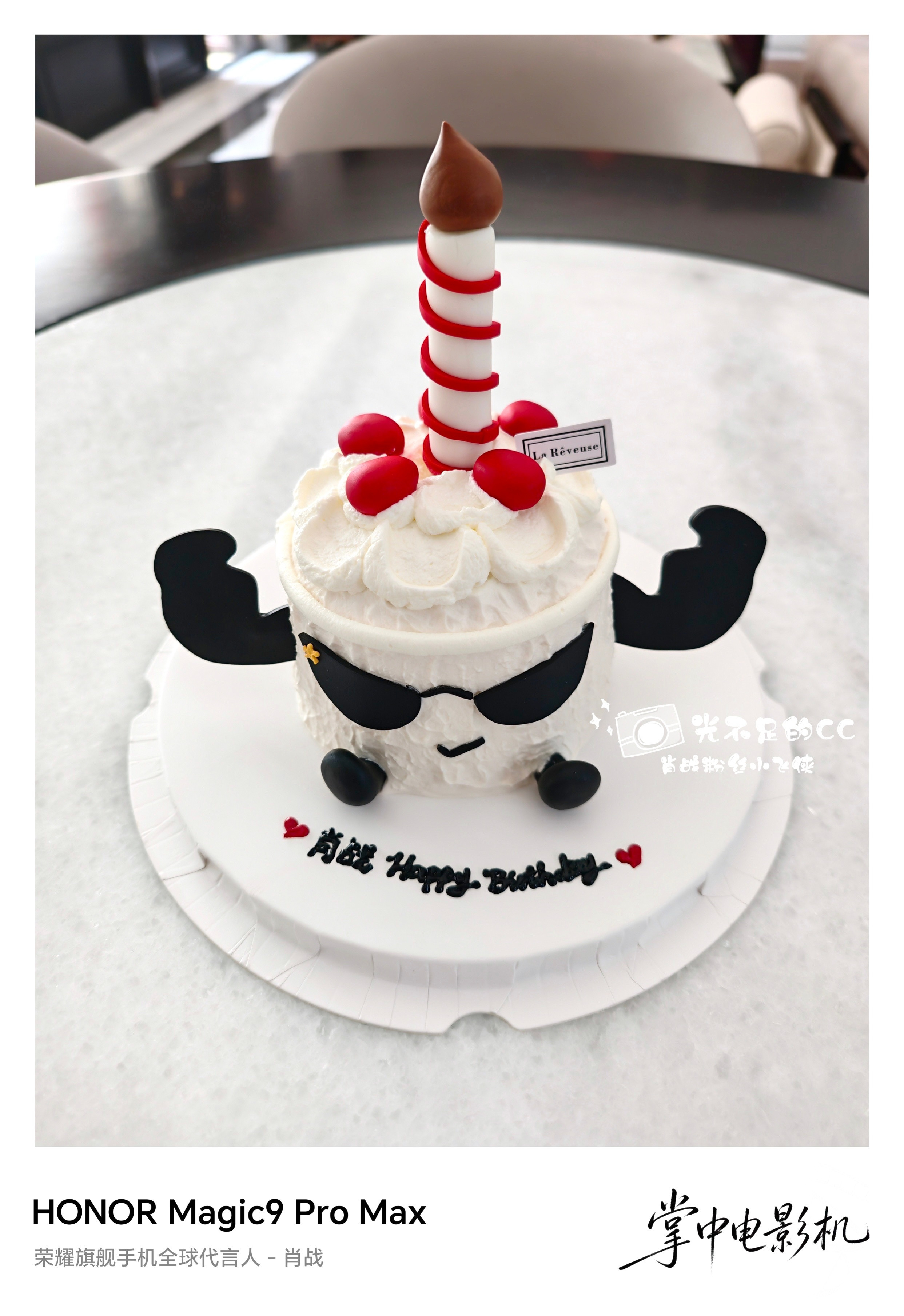 肖战1005生日快乐祝健身有成的生日快乐🙌🙌[打cal