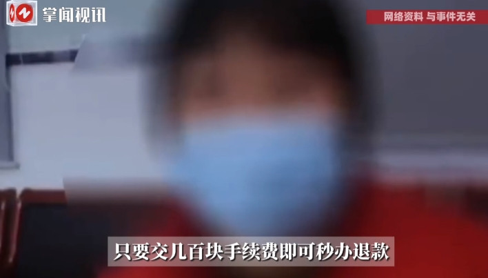 “真是防不胜防啊！”7月11日，山东济南，一7岁的女孩在玩手机时，偷用妈妈的手机