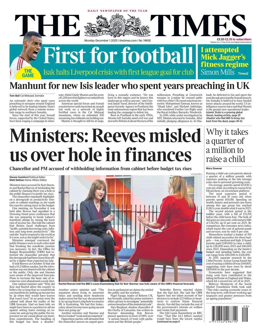 英国《泰晤士报》指控财政大臣瑞秋·里夫斯误导政府部长和英国公众。一位部长告诉该报