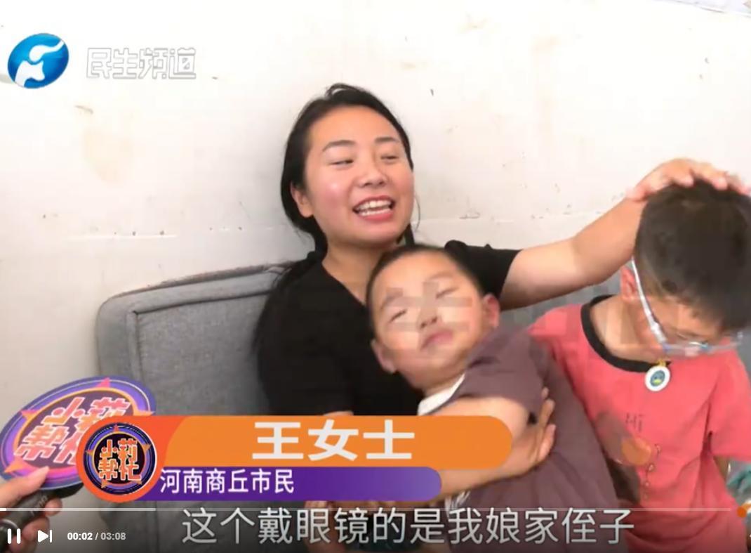 河南商丘，女子哥哥因病去世后，嫂子带着一岁多的小女儿改嫁，留下四岁侄子无人照料，