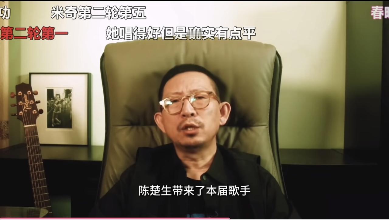 丁太升又出幺蛾子，竟然说《获奖之作》投机又煽情。如此真诚又温暖的歌曲，竟然没有