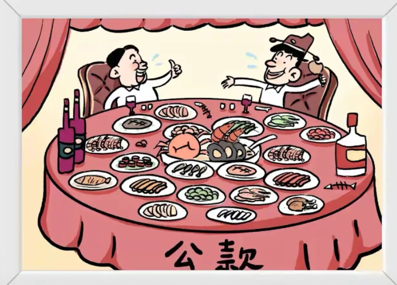 最严禁酒令要来了！本周国家颁布了国家机关带头过紧日子的要求，公务接待不得有酒水