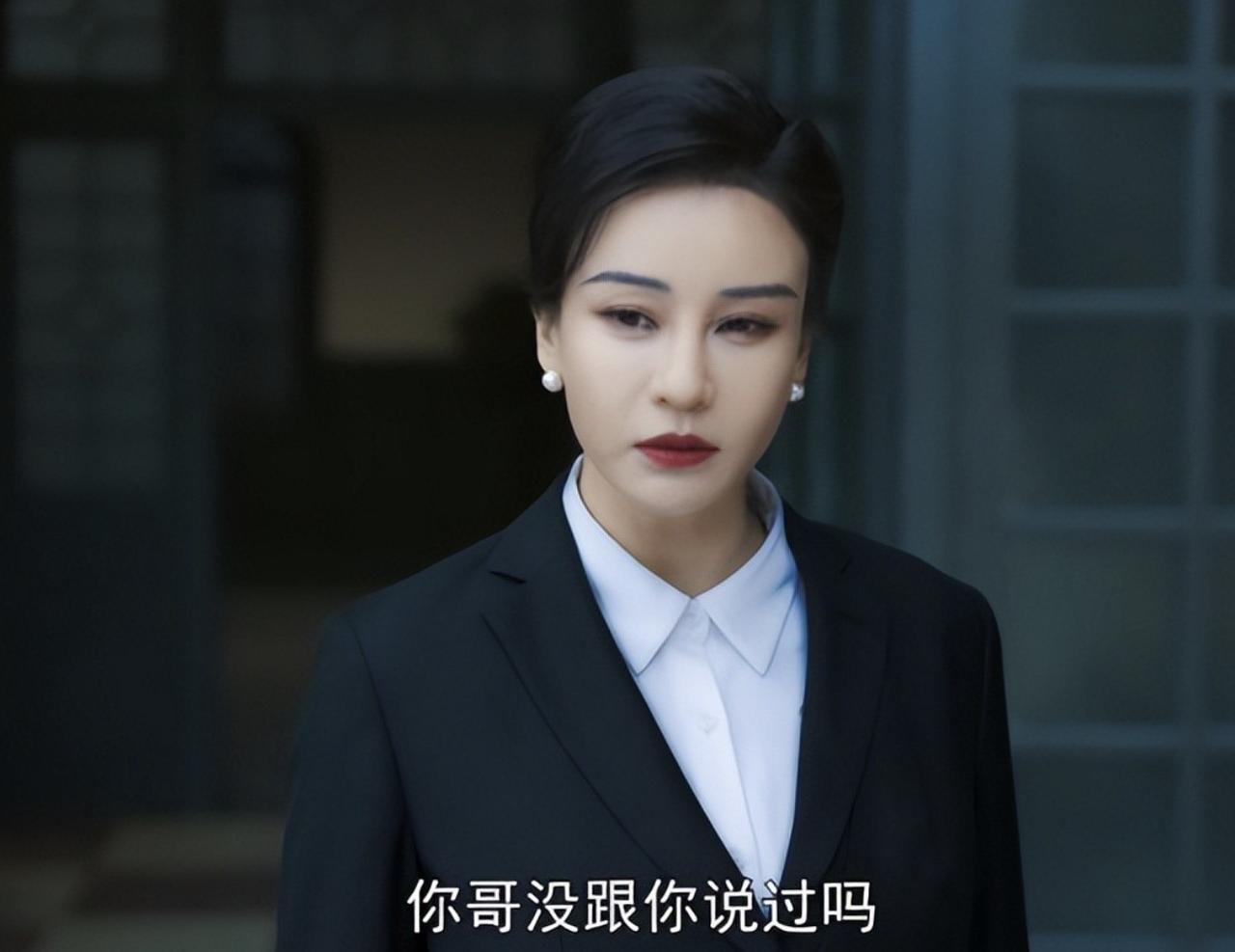 这就是最近在网上被吹爆了的谍战片《隐锋》，看了两集，嗯，怎么说呢，一言难尽，军统