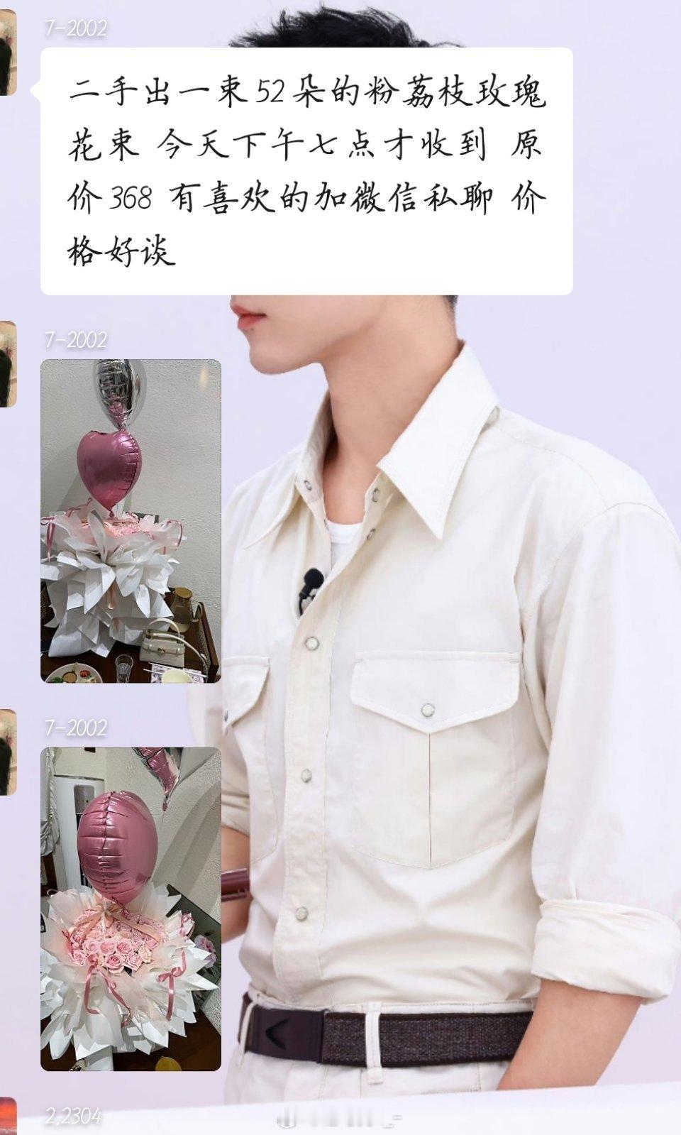 都是人才[汗]​​​