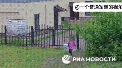 俄罗斯媒体俄新设发布视频表示，俄罗斯圣彼得堡市，一名乌克兰潜伏女特务在安炸弹时被
