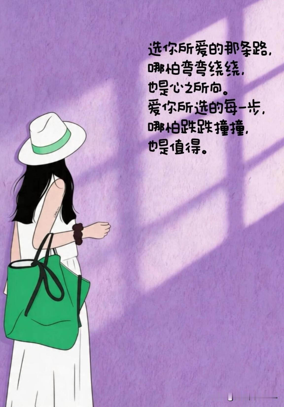 退休以后的生活，要使自己的生活丰富多彩，要从以下几点细节做好管理:1、注重自