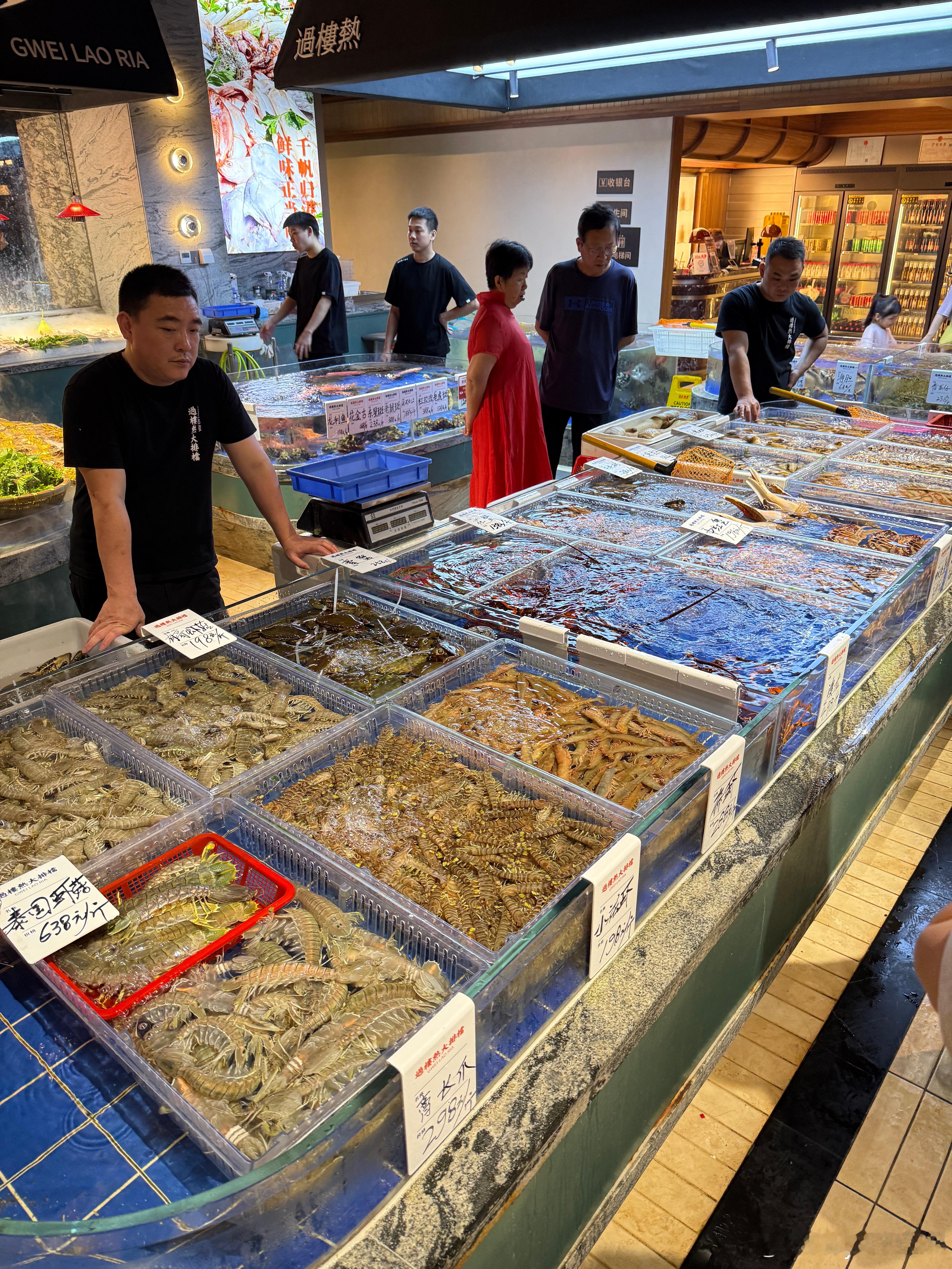 听说是网红店？感觉性价比很一般！​​​