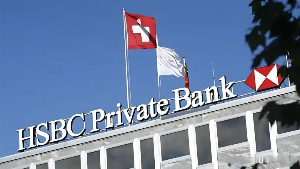 🌛曾经让全球富豪挤破头存钱的瑞士，如今居然成了外资避之不及的“烫手山芋”，