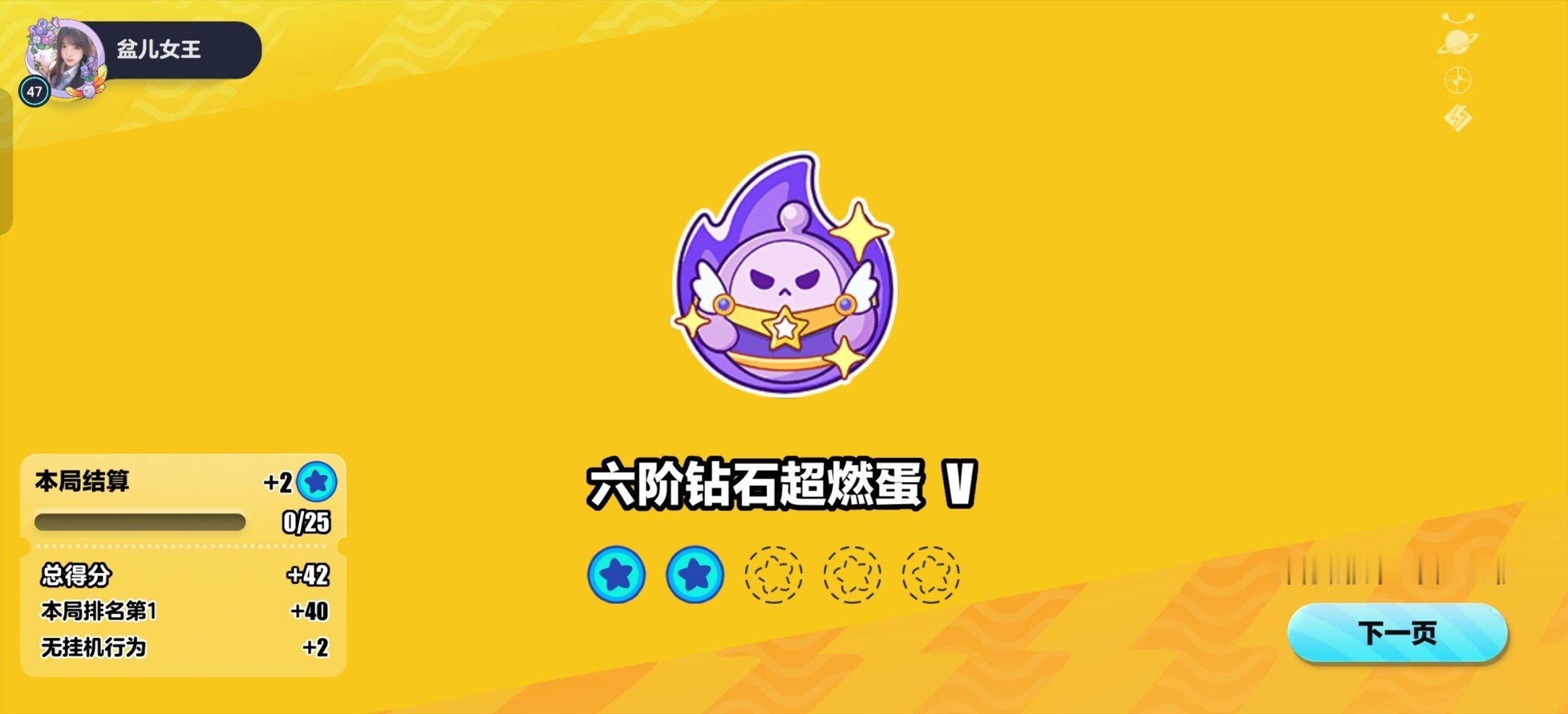 不容易