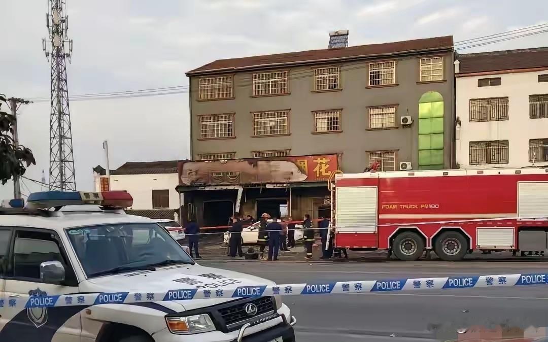 遇难的12人身份已查清：1人是经营者，其他11人均是顾客！关键这些顾客大多数来自