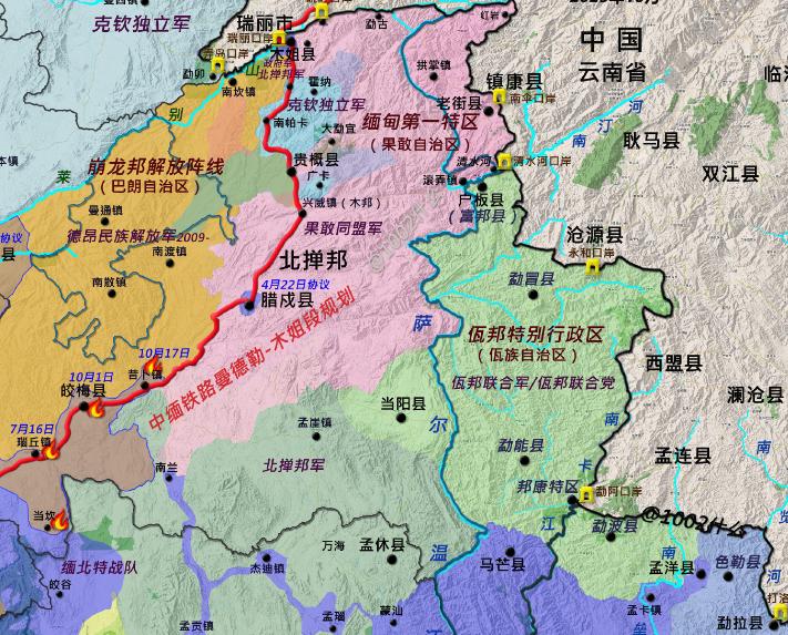 缅北地区可以算得上是国中之国！最重要的是，缅北地区有多支民族武装，各自掌管一